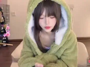 Chaturbate Free Live Porn of sunflowerbbb