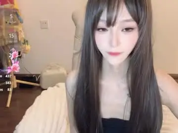 Chaturbate Live Sex Cam of sunflowerbbb