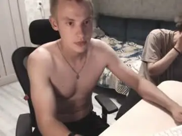 Chaturbate Nude Webcam of mark_wing