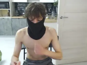 Chaturbate Nude Webcam of mark_wing