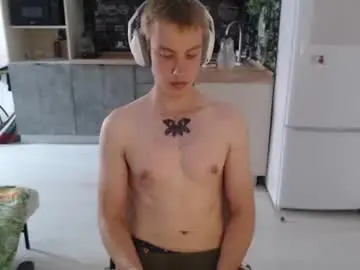 Chaturbate Nude Webcam of mark_wing