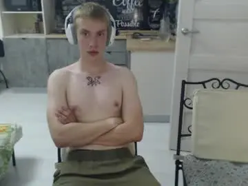 Chaturbate Best Webcam of mark_wing