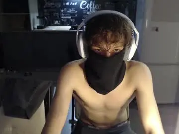 Chaturbate Adult Webcams of mark_wing