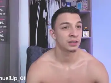 Chaturbate Private Sex Chat of samuel_up01