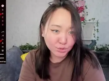 Chaturbate Sex Chat of scarlet_luminous