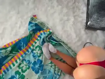 Chaturbate Watch Live Sex Cams of veronicadiazxxx