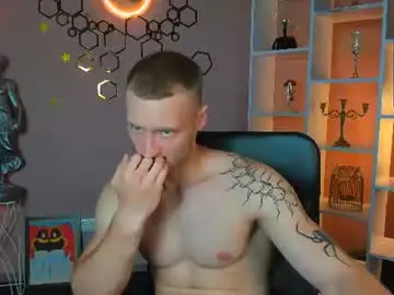 Chaturbate Sex Chat of noah_nero