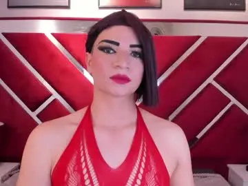 Chaturbate Nude Webcam of angell_fire