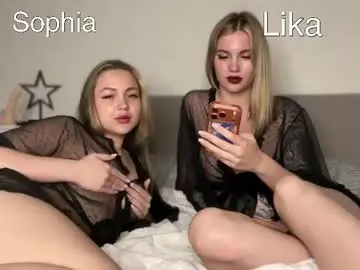 Chaturbate Private Sex Chat of danteetbeatrix