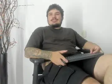 Chaturbate Adult Webcams of sharkmerlin