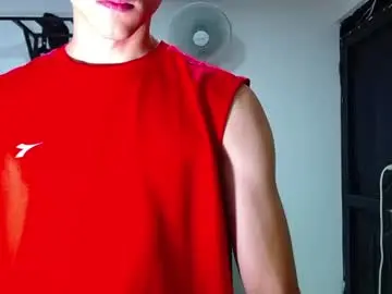 Chaturbate Free Live Porn of adam_hot11