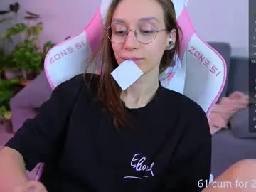 Chaturbate Best Webcam of shy_or_horny