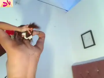 Chaturbate Live Sex of catalina_santana20