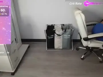 Chaturbate Live Sex Cam of amara_silk