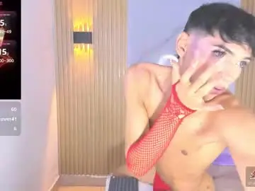 Chaturbate Adult Webcams of im_sebaslopez