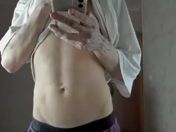 Chaturbate Best Webcam of mason_warhol