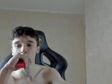 Chaturbate Adult Webcams of mason_warhol