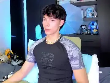 Chaturbate Live Sex Cam of mateosantiago24