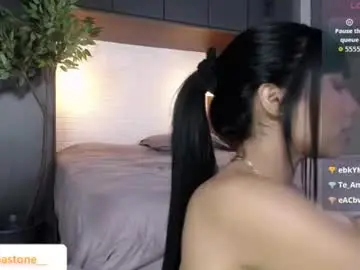 Chaturbate Watch Live Sex Cams of noastone_