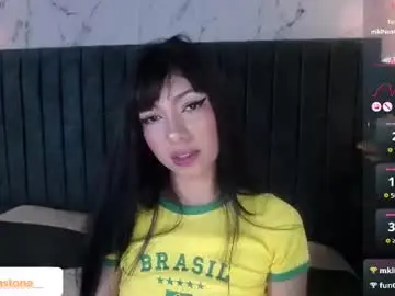 Chaturbate Sex Cam of noastone_