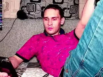 Chaturbate Free Live Porn of davidcarrollx