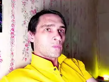 Chaturbate Best Webcam of davidcarrollx