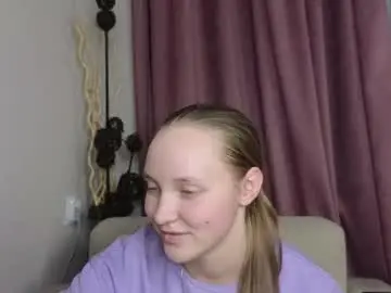 Chaturbate Sex Cam of dustydeida