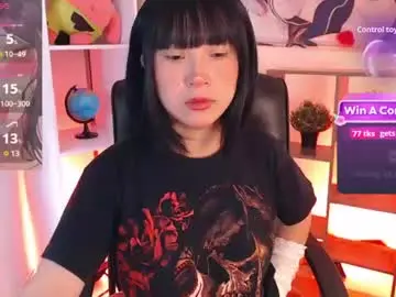 Chaturbate Free Porn Cam of mieruco_chan