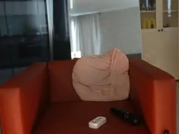Chaturbate Free Porn Cam of seeunexttime