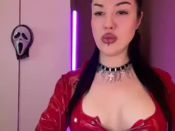 Chaturbate Nude Webcam of urdevilbaby