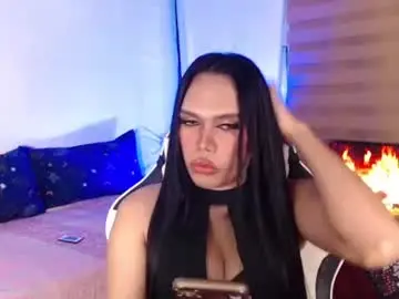 Chaturbate Adult Video Chat of anikkafox