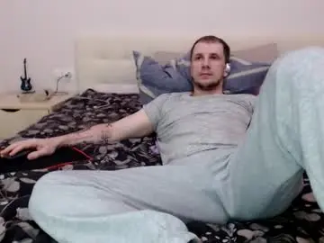 Chaturbate Private Sex Chat of nikkiaadel