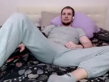 Chaturbate Adult Webcam of nikkiaadel