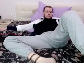 Chaturbate Private Sex Chat of nikkiaadel