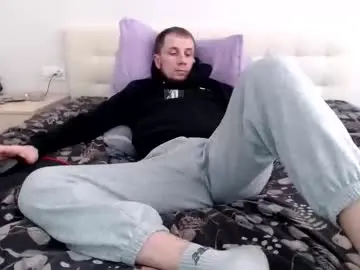 Chaturbate Nude Webcam of nikkiaadel