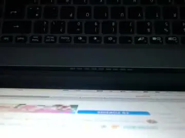Chaturbate Sex Chat of cherry_provocation