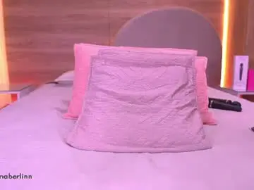 Chaturbate Best live sex cam show of dannaberlin