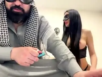 Chaturbate Live Porn of big_little_sheikh