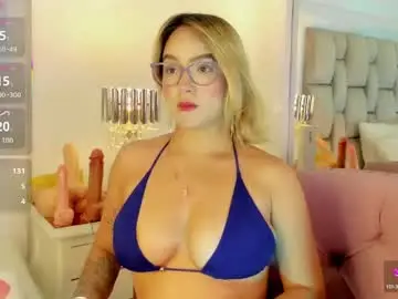 Chaturbate Nude Webcam of frehia_dimou