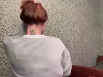 Chaturbate Nude Webcam of terriwimble