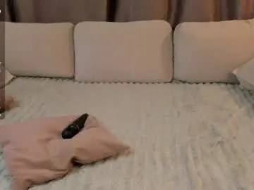 Chaturbate Adult Webcam of kissiekat