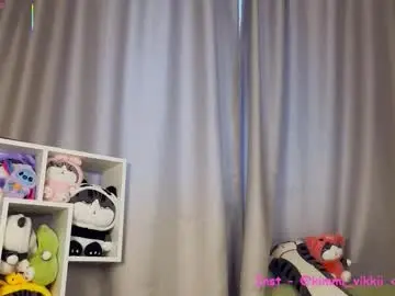 Chaturbate Adult Video Chat of so_socutie