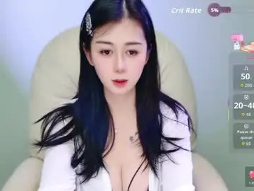 Chaturbate Adult Webcams of wenwen170