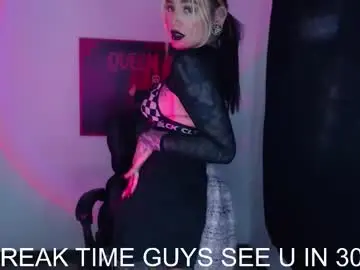 Chaturbate Nude Webcam of anai_gomez