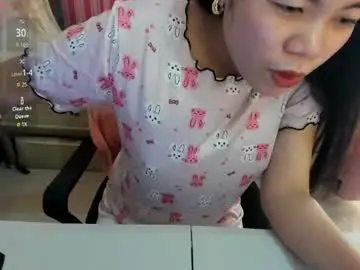 Chaturbate Sex Chat of asianhot_babe