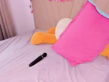 Chaturbate Private Sex Chat of babylisabrown