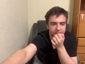 Chaturbate Sex Chat of king_of_magestic