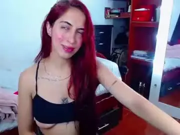 Chaturbate Best Webcam of sophia_greey