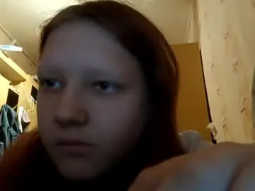 Chaturbate Sex Cam of sungpiggott