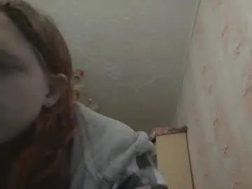 Chaturbate Free Porn Cam of sungpiggott
